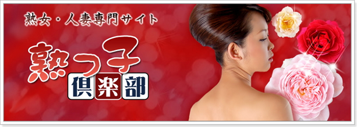 �n���q��y���̃X�}�[�g�t�H���i�X�}�z�j�T�C�g���Љ�