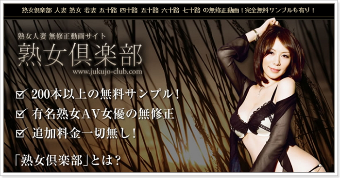 �n����y���X�}�[�g�t�H���i�X�}�z�j�ŃT�C�g���Љ�