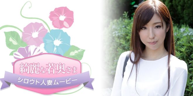 �Y��Ȏቜ���܂̃X�}�[�g�t�H���i�X�}�z�j�T�C�g���Љ�