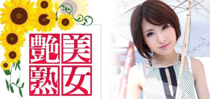 �����n���i��т��キ����j�̃X�}�[�g�t�H���i�X�}�z�j�T�C�g���Љ�